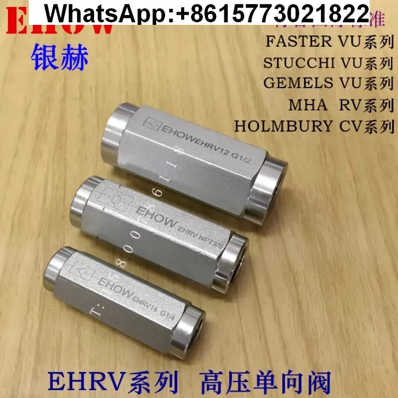 

for EHOW series internal thread carbon steel hydraulic high pressure check valve （1PCS)