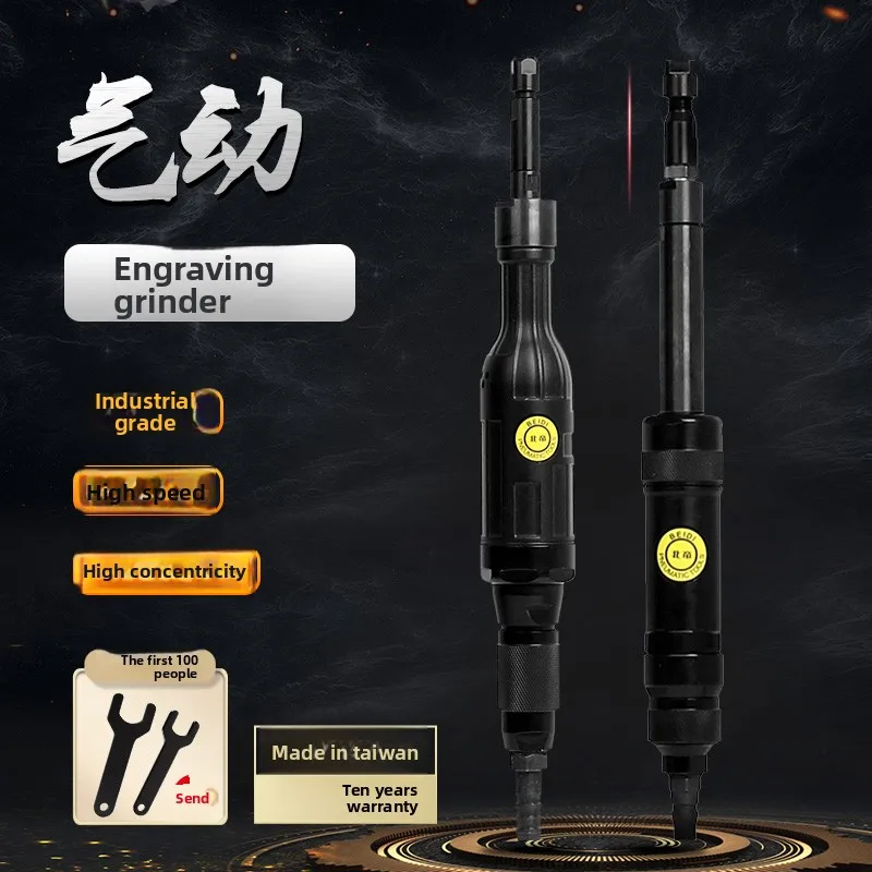Beidi Rotary Pneumatic Engraving and Grinding Machine, High Torque Grinding Machine, Straight Grinder, Engraving and Grinding Machine Bd-S50