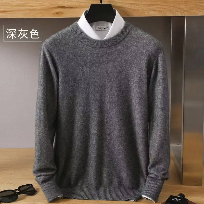 Dark Grey
