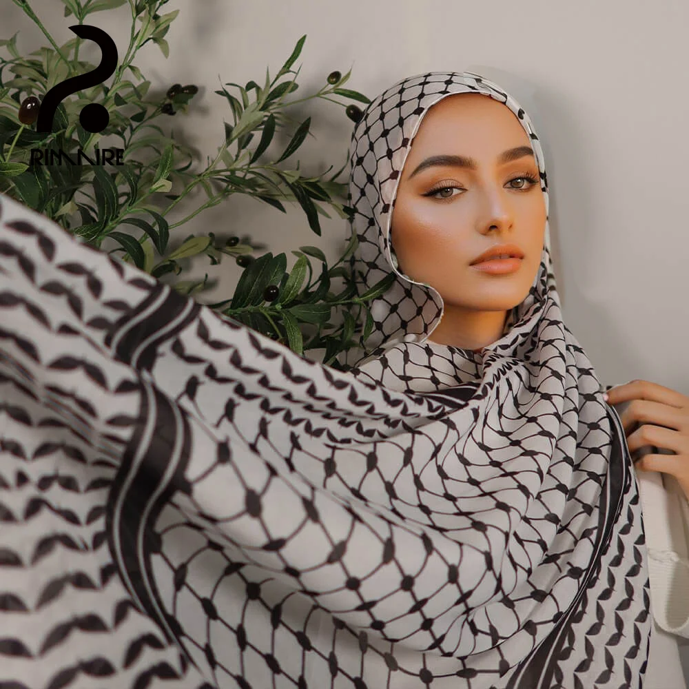 

RIMAIRE Fashionable Printed Hijab Scarf for Women Lightweight and Breathable Scarf 180*70cm Big Size Long Printed Scarves