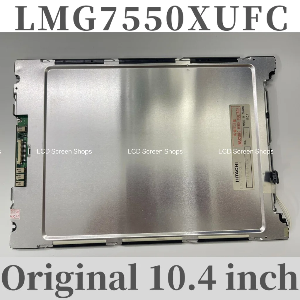 Brand new original 10.4 inch LMG7550XUFC LRUGB6381C LRUGB6361A liquid crystal screen