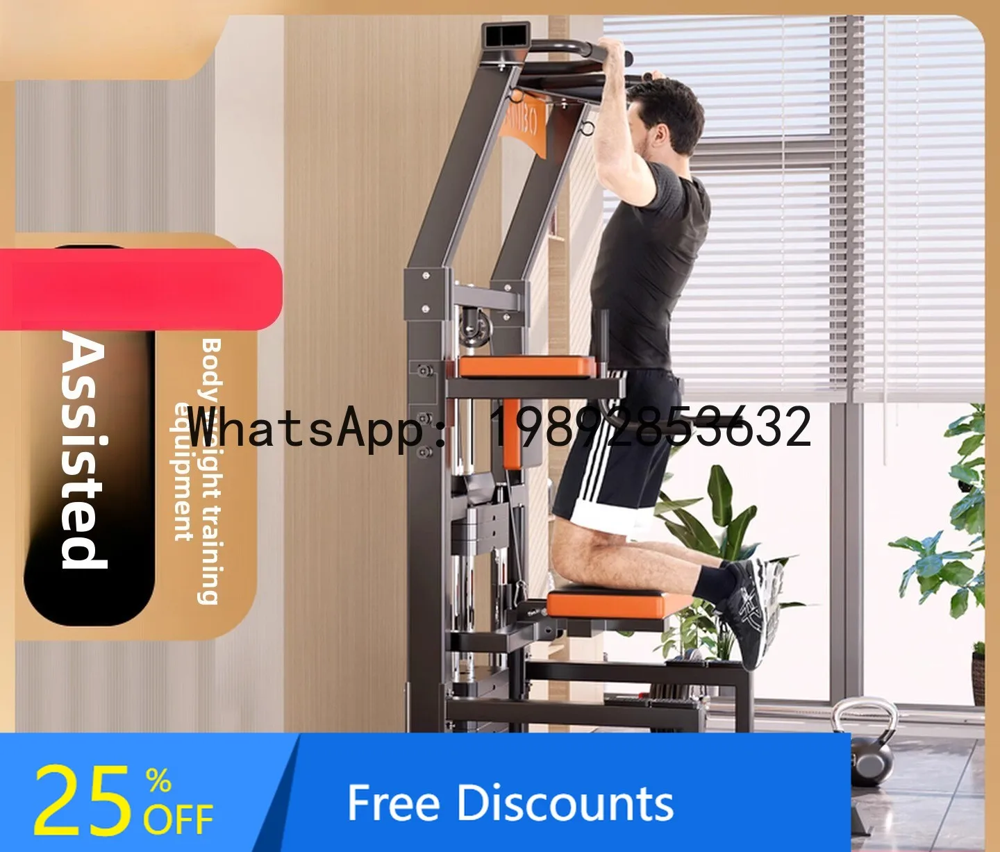

CZ Assisted Pull-Up Equipment Home Fitness Equipment Multi-Functional Indoor Household Single and Double Bar Training Machine