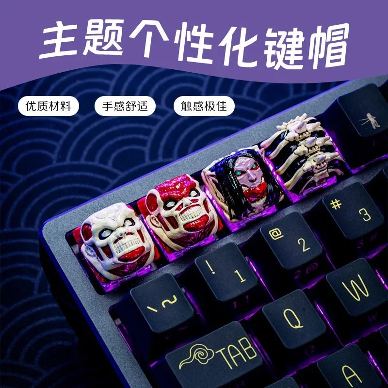 New Anime Attack on Giant Resin Handmade Mechanical Keyboard Cap Personalized DIY Cross-axis Keycap As A Gift for Boyfriend