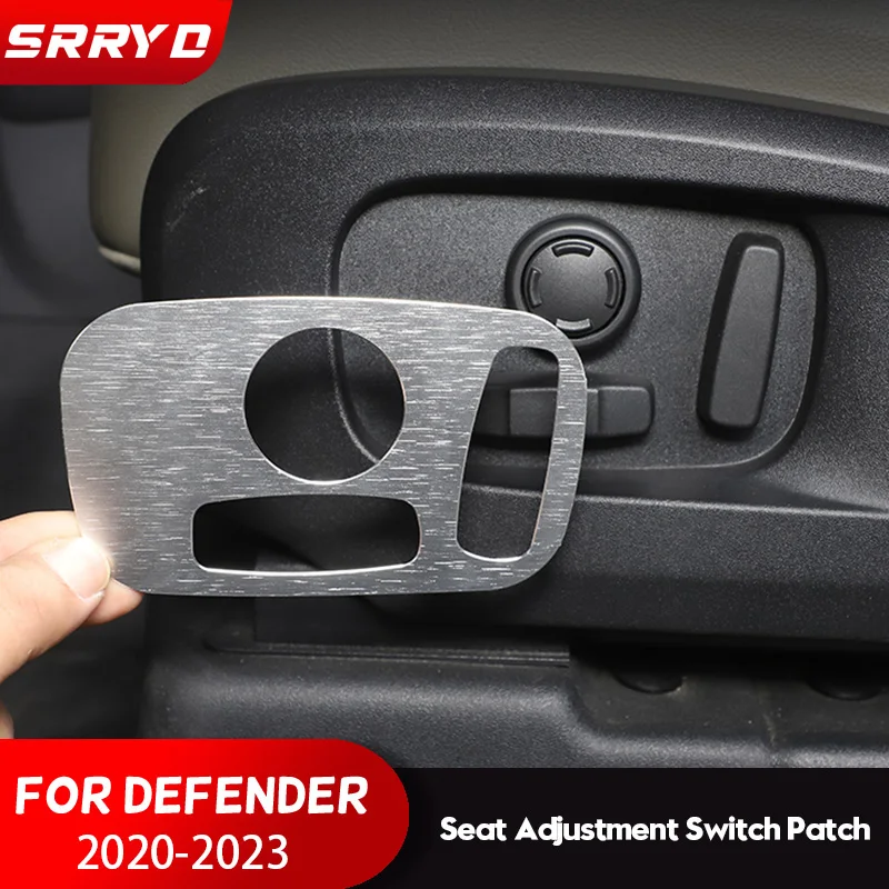 Car Seat Adjustment Switch Patch Decorative Cover For Land Rover Range Rover Sport Velar Defender Discovery 5 Car Accessories