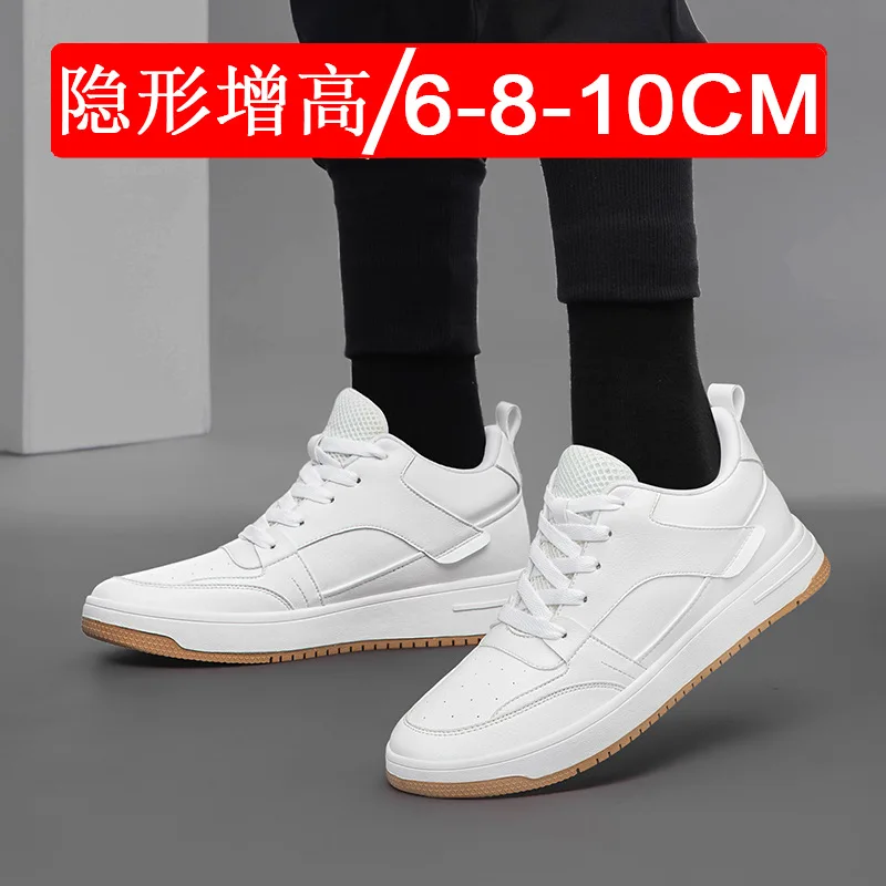 Mens new model invisible height increasing casual sports sneakers Increase by 4/6/8/10 centimeters The sole of the shoe is soft