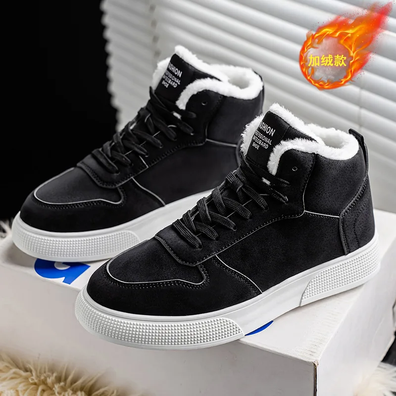 أحذية رجالي خضراء موضة عالية الجودة أحذية رياضية كاجوال شتوية قطيفة أحذية قطنية دافئة للرجال منصة برباط مقاس كبير 47 48 #3