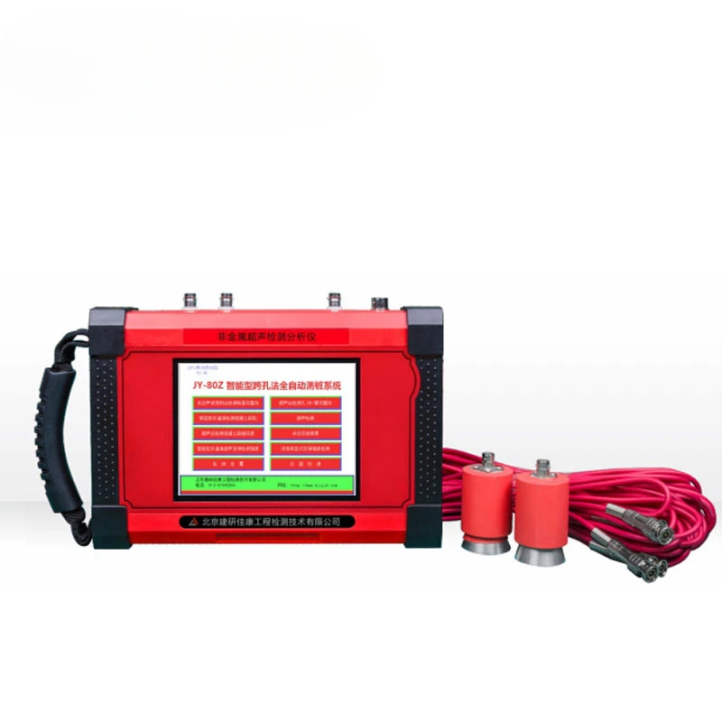 Pit-V6 Low Strain Pile Foundation Integrity Detection Analyzer Pile Foundation Tester