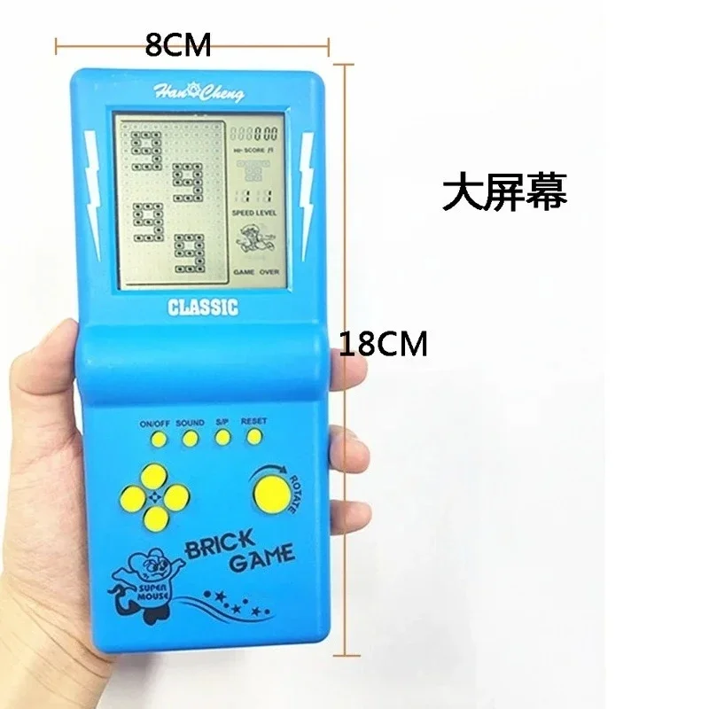 2026 Retro Handheld Game Players for Tetris Console Large Screen Children's Nostalgic Pocket Game Machine Kids Puzzle Toys - view 3