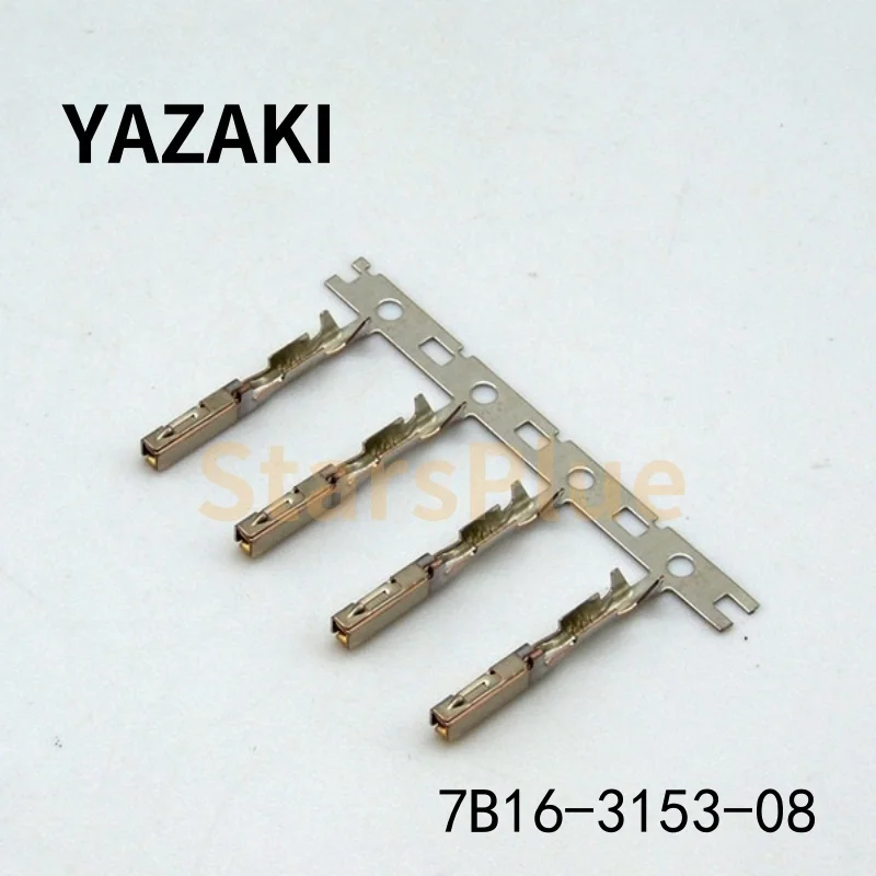 10-1000 قطعة 7B16-3153-08 7113-2327 7113-2331P 7114-1170 موصل يازاكي 100% جديد وأصلي #1