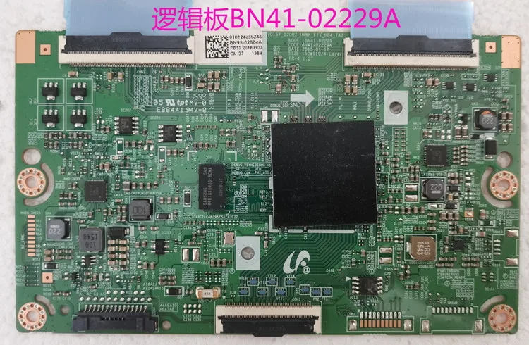 BN41-02229A LOGIC BOARD T-CON connect with S32E511C