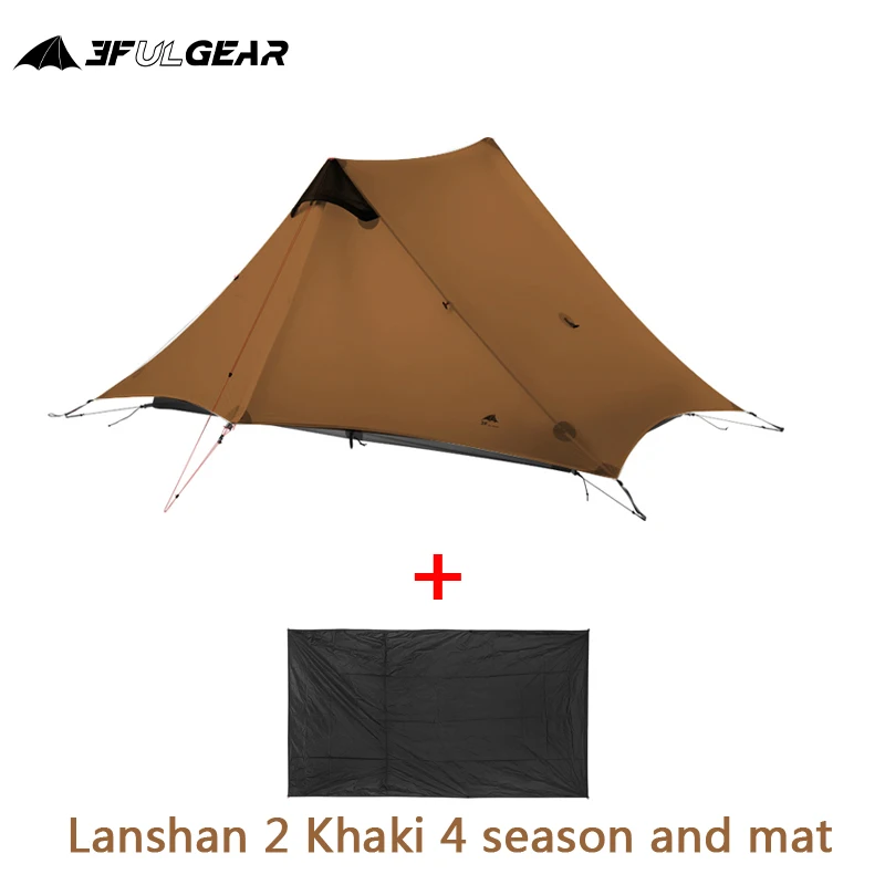3F UL GEAR Lanshan 2 2 Person 230cm Outdoor Camping Tent Ultralight Camping 3/4 Season 15D Silnylon Rodless Tent