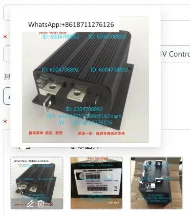 1204M-4201 DC Control Box 24V Controller 1204-004 for Electric Vehicle EV Scooter Motorbike - Replacement Part