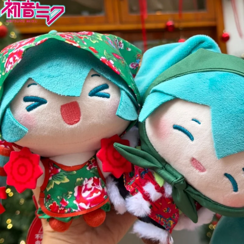 

16.5cm Original Ldcx Hatsune Miku Plush Doll New Year Miku‌ Doll Peripheral Pendant Model Ornaments Birthday Gifts Toys