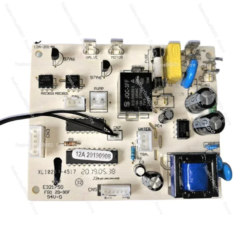 

Коммерческая льдогенератор, компьютерная плата, материнская плата HZB-12A