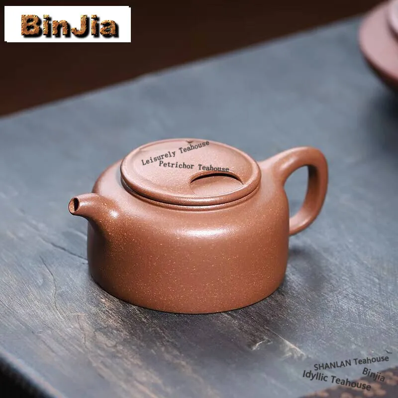 

190ML Exquisite Yixing Purple Clay Teapots Handmade Pot Raw Ore Downhill Mud Tea Brewing Kettle Zisha Tea Set Drinkware Supplies