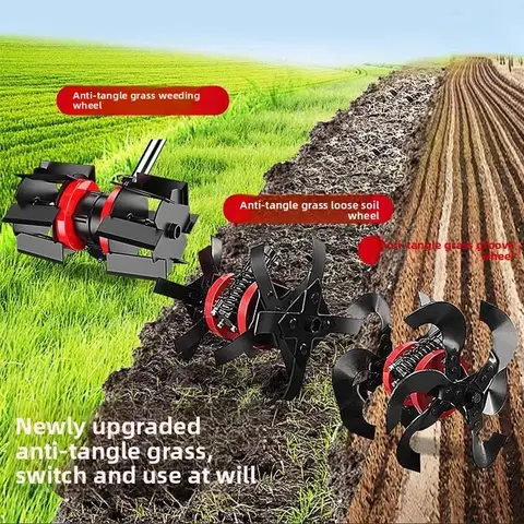 트렌칭 심경작업용 예초기 신형 엉킴 방지 기어박스 액세서리 제초 및 예초 휠