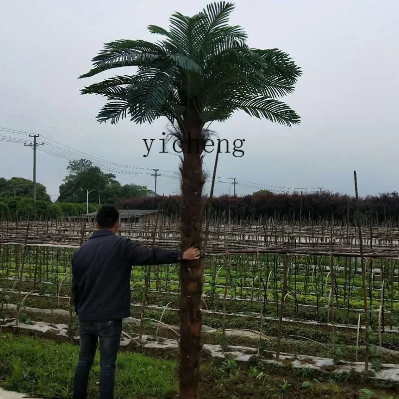 Large Artificial Palm Tree Artificial Landscape Tree Decoration Tropical False  Coconut Tree