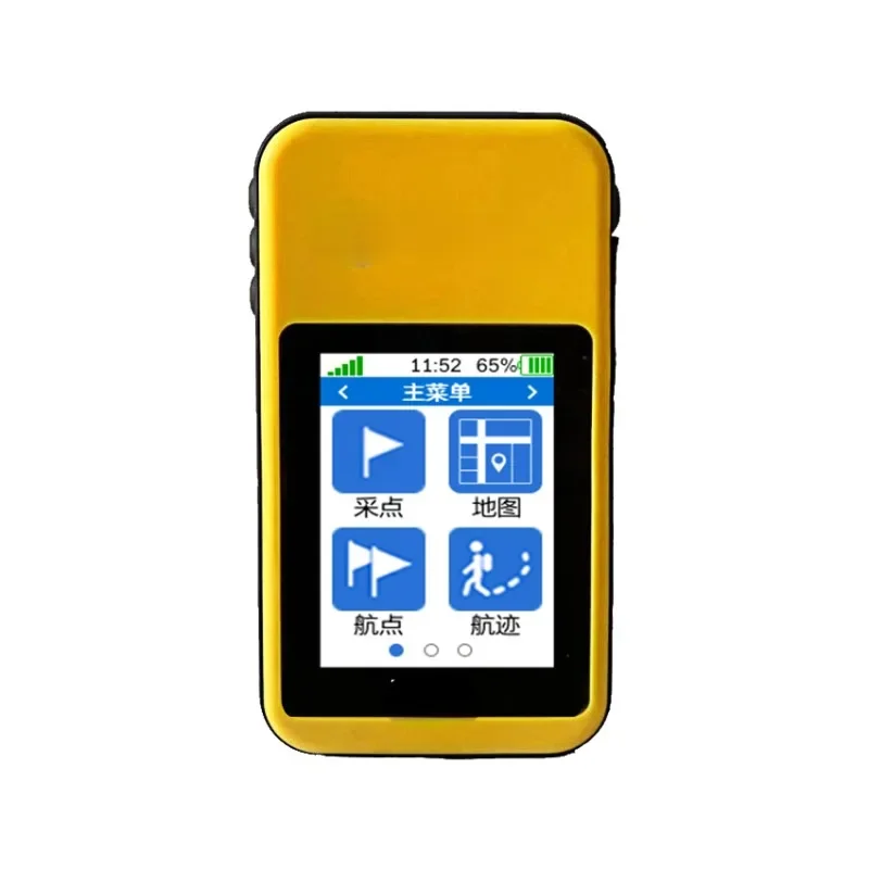 C2 Outdoor Handset GPS Latitude and Longitude Positioning Beidou Satellite Navigation Marine Altitude Coordinate Measuring