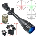 Scope 11MM
