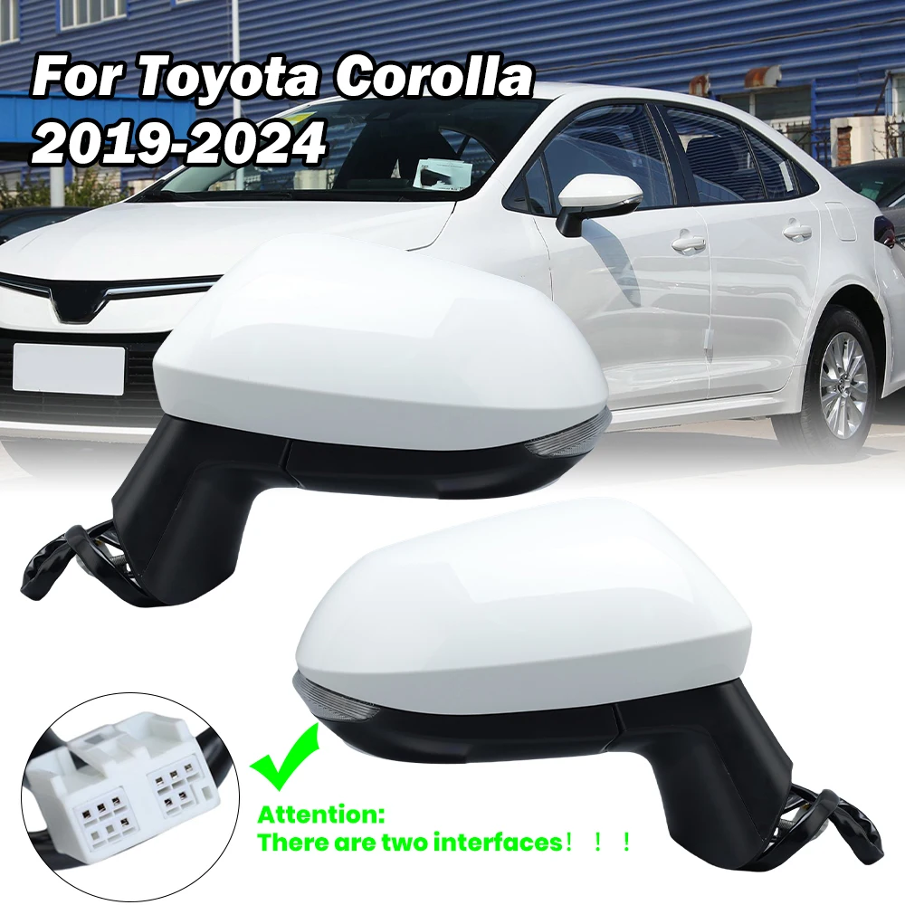 9 Pins Rearview Mirror Assembly，Toyota Corolla E21 E210 MK12 2019 2020-2024 White Euro Interface Blind Spot Car Accessories