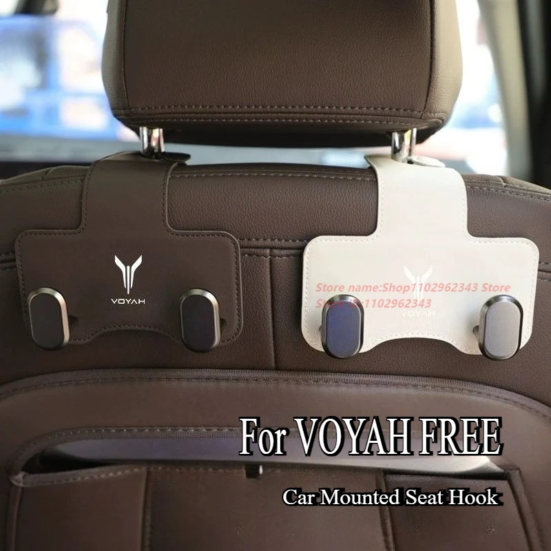 

For VOYAH FREE Dream Zhuiguang Zhiyin Dedicated Car Mounted Seat Hook Interior Decoration Modified Accessories