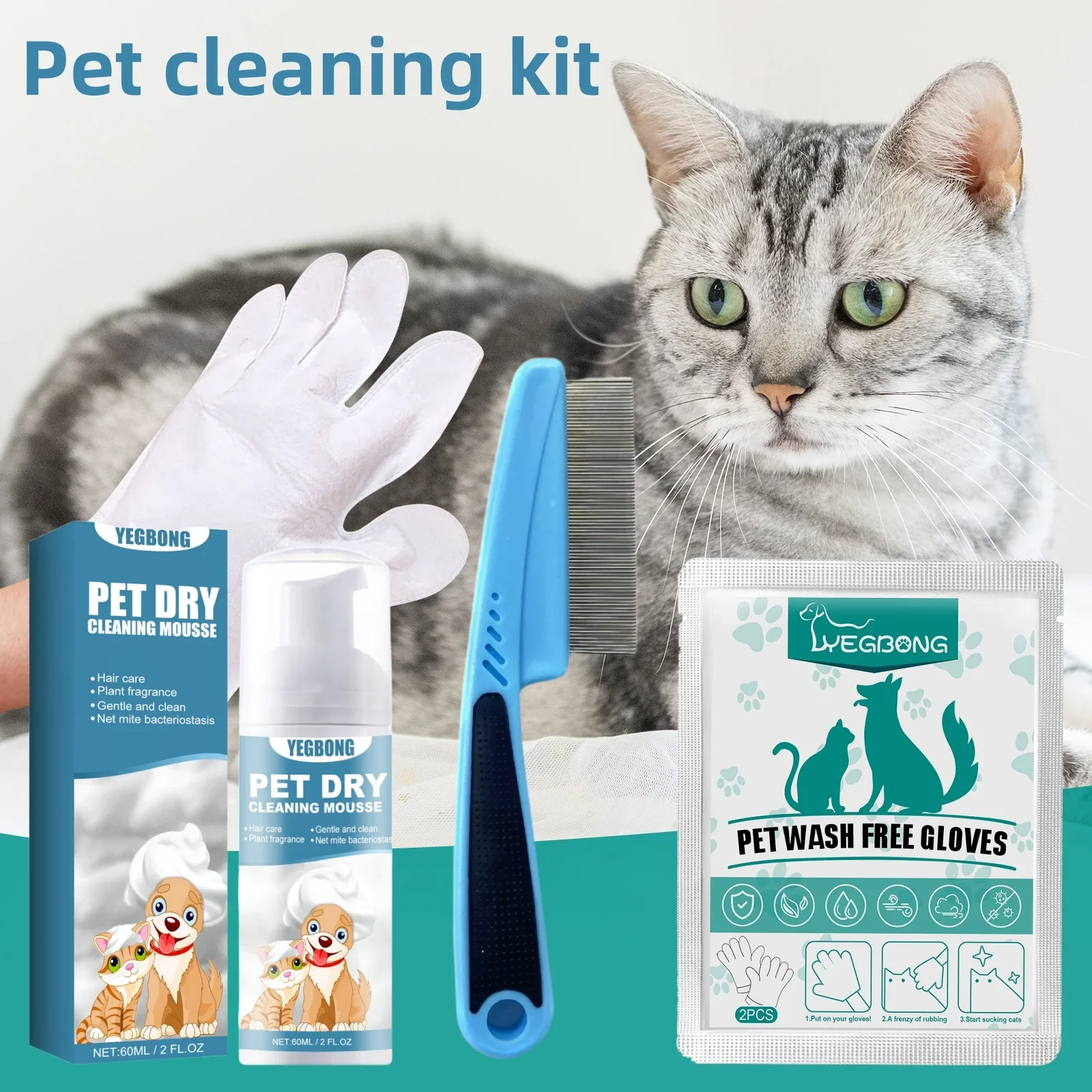 Yegbong Pet Dry Sha…