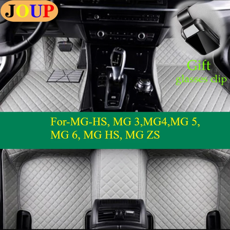 

For-MG-HS, MG 3,MG4,MG 5,MG 6, MG HS, MG ZS Car Floor Mats Custom Carpets Covers Accessories Left /Right Hand Drive