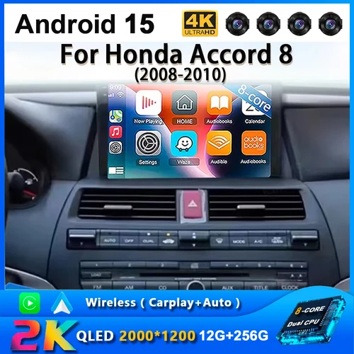 Android 15 Carplay Auto para Honda Accord 8 2008 2009 2010-2013 Radio de coche GPS Multimedia WIFI + 4G unidad principal BT reproductor de vídeo estéreo