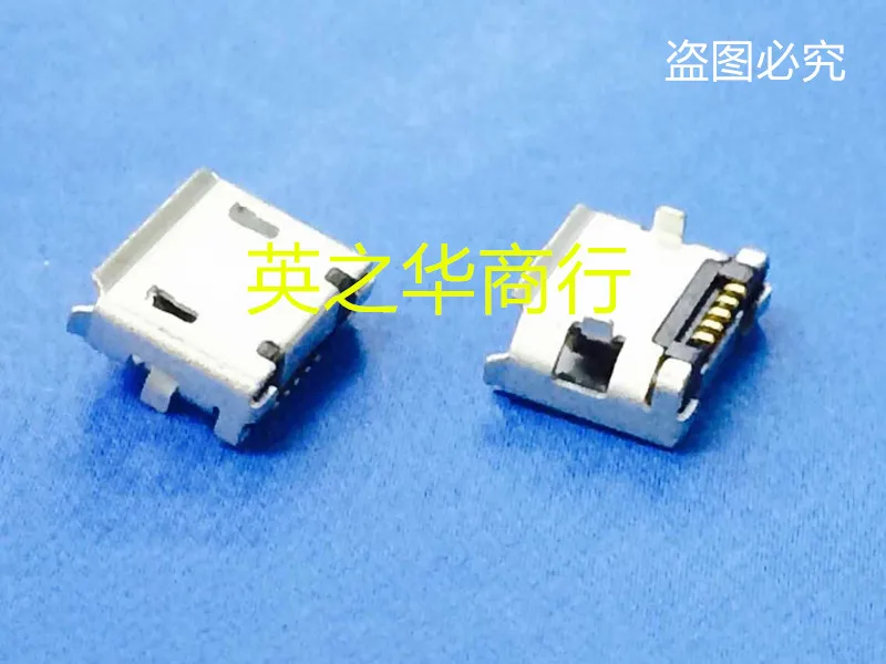 30pcs orginal new Micro USB Female Socket Micro5p/F/Pin 5.9 Rear with Solder Point No Post