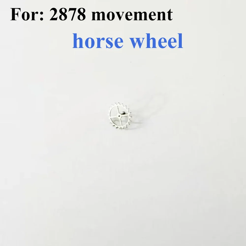 Watch Repair Parts Horse Wheel Escapement Wheel Suitable for 2878 Movement Watch Accessories Replacement Parts