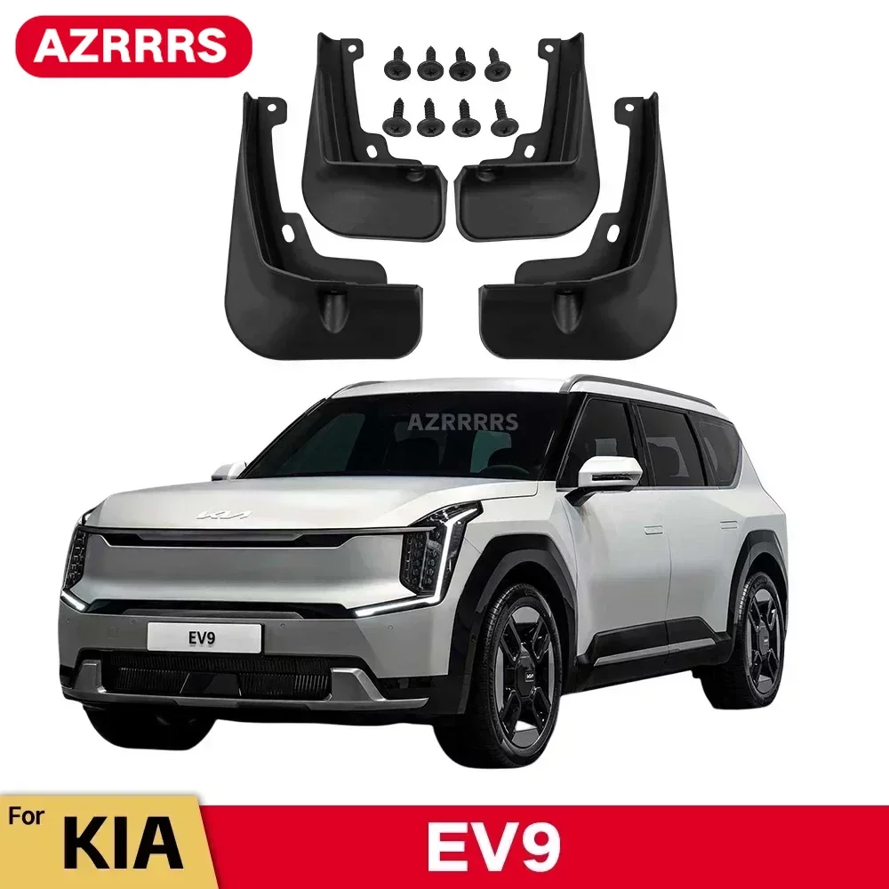 

MudFlaps For KIA EV9 2023 Mudguards Mud Flaps Splash Guards Front Rear Wheels Fender Car Accessories 4Pcs