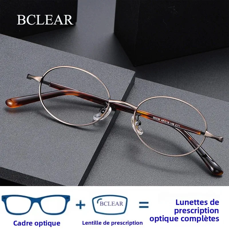 BCLEAR Vintage ovale alliage lunettes cadre hommes myopie optique Prescription lunettes cadre femmes corée marque de luxe lunettes