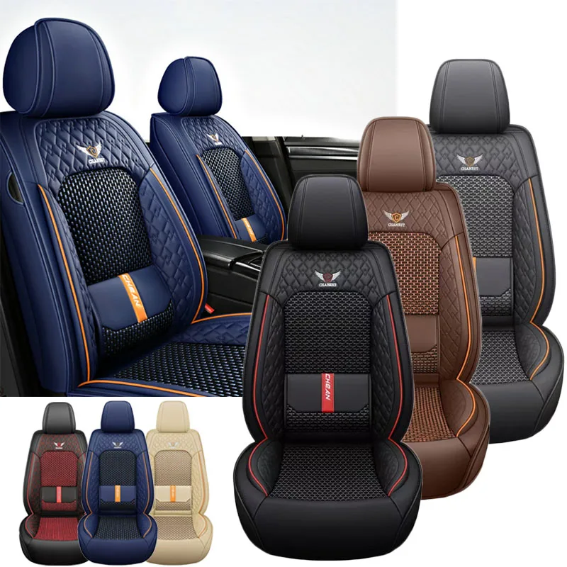 Capas de Assento de Carro Universais de Couro PU Respirável da Moda 2026 para Nissan Kicks, Lifan X60, Camry 40, Baic X35, Orlando (Interior)