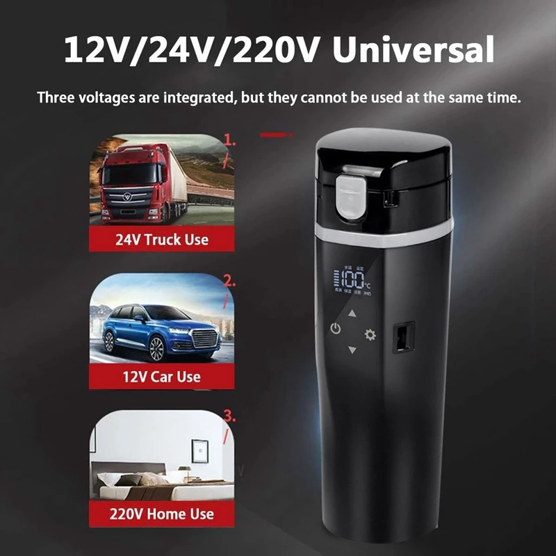 NEW-520Ml Car Heating Cup 304 Stainless Steel Car Electric Water Cup Electric Kettle Coffee Tea Milk Heated