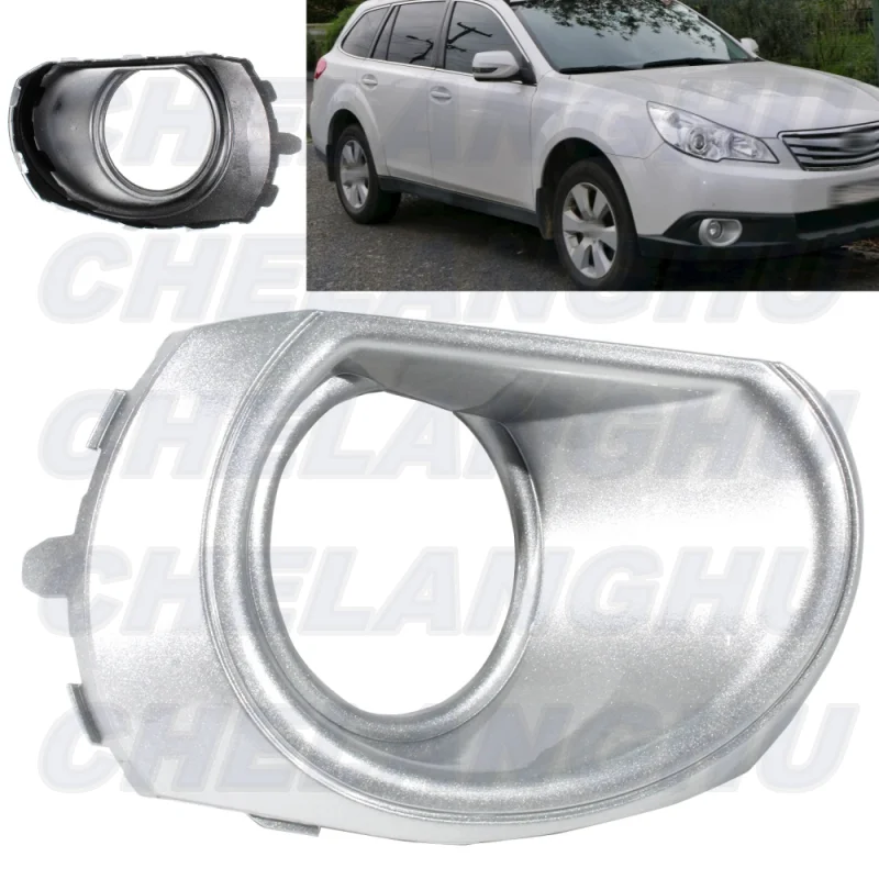 For Subaru Outback 2010 2012 2013 2014 Right Side Front Fog Lights Lamp Grille Cover Car accessories 57731AJ480