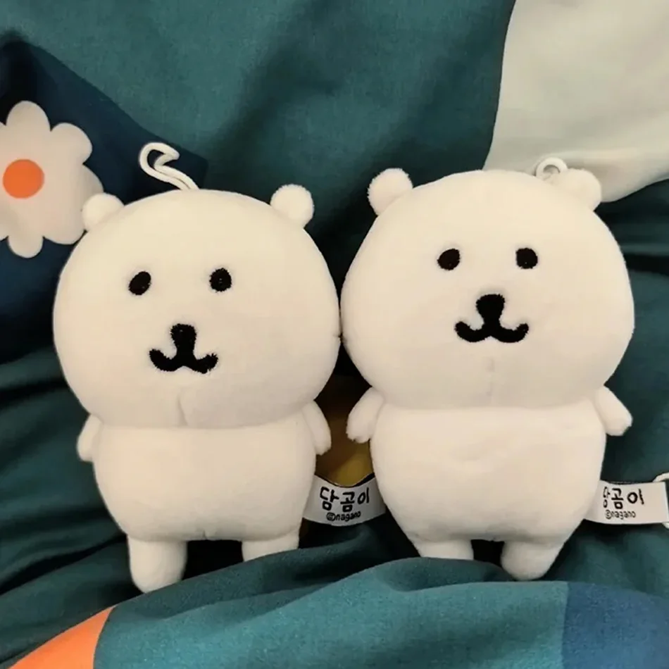 Self Mocking Bear Plush Keychain Cute Hanging Ornament Kawaii Cartoon Doll For Bags Backpack Car Keys Funny Gift Idea