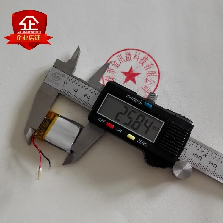 702025 point reading pen charger cigarette lighter cigar lighter 3.7V polymer lithium battery recording pen toy general