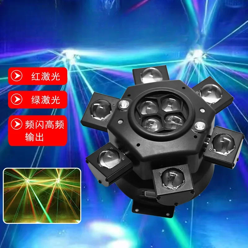 

Little King Kong bee eye laser bar three-in-one moving head KTV ambient beam of large stage light