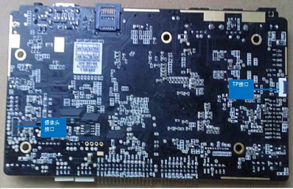 Android Motherboard POE Built-in 4G PCIE RK3288 for Advertisement Screen Equipment