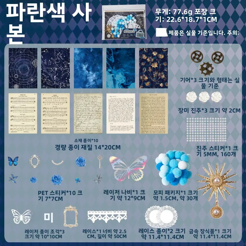 cor-azul-diy-material-contas-bolsa-exibicao-vintage-sle-sem-marca-registrada-marca-retro-bolsa-i-0-02-00h4-02-0