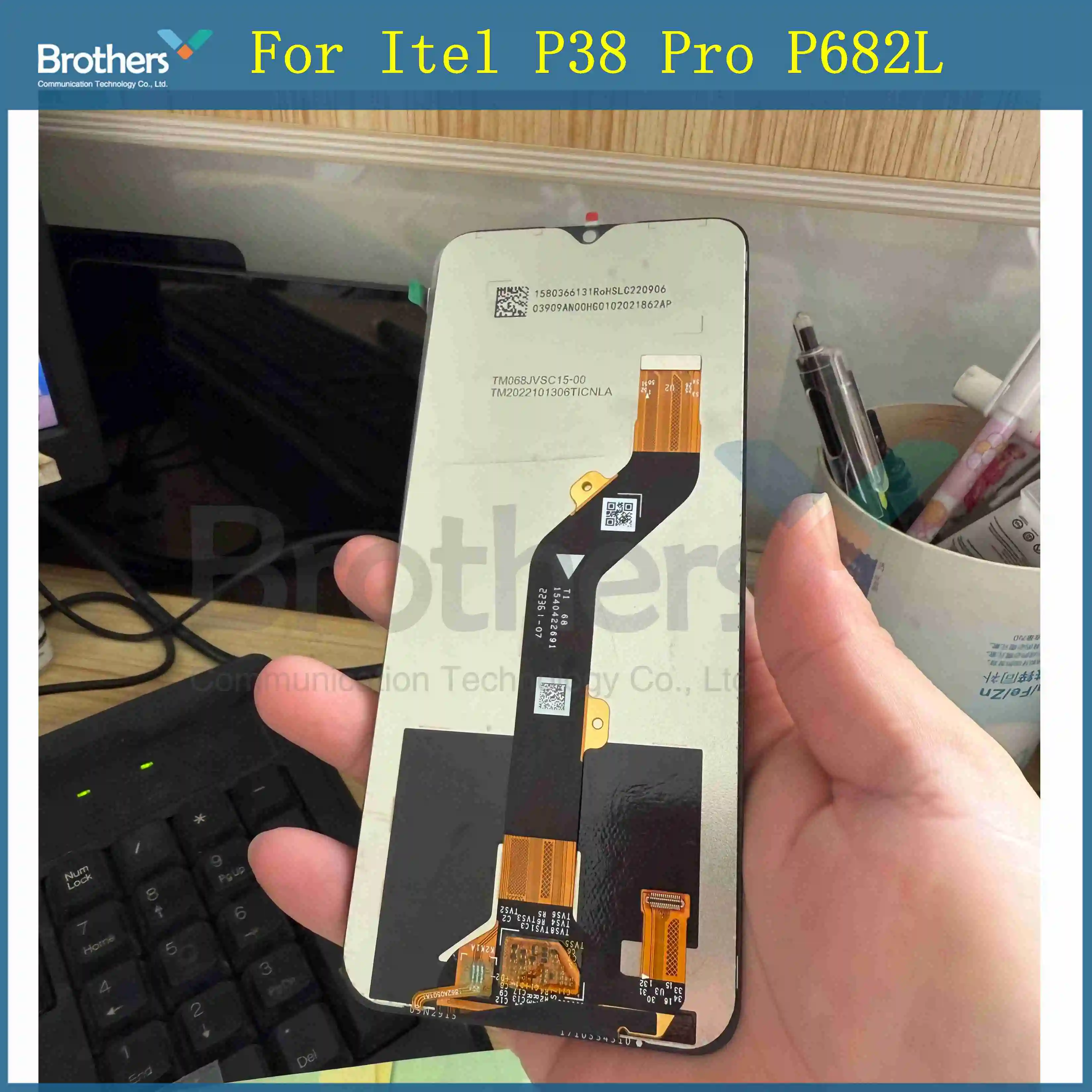 itel-vision-3-plus-p38-pro-p682l-inifix-lcdディスプレイ-タッチスクリーンデジタイザー交換用