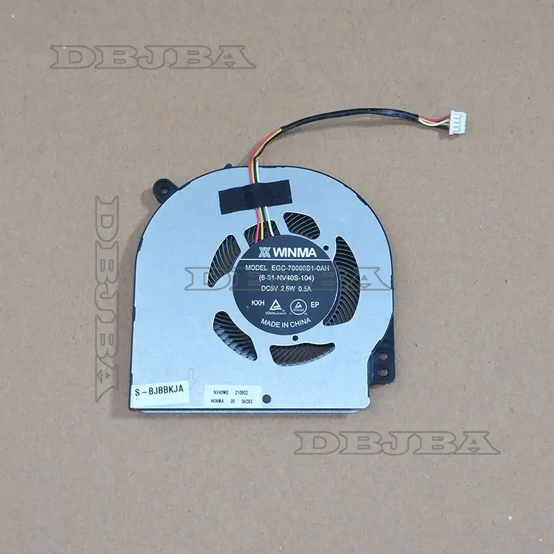 

Laptop Cooling Fan for Clevo NV40 NV40MB NV40ME EGC-70060S1-0AH 6-31-NV40S-104 fan DC 5V 0.5A fan