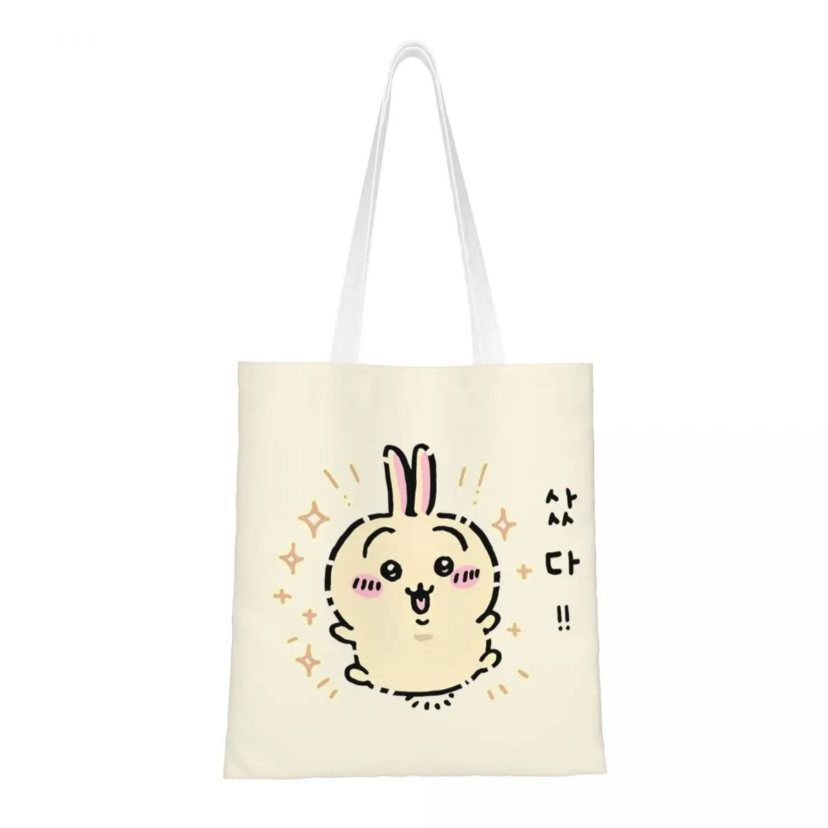 

Women Men Lovely Chiikawa And Happy Days Tote Bags Canvas Grocery Bag for Ladies Handbags