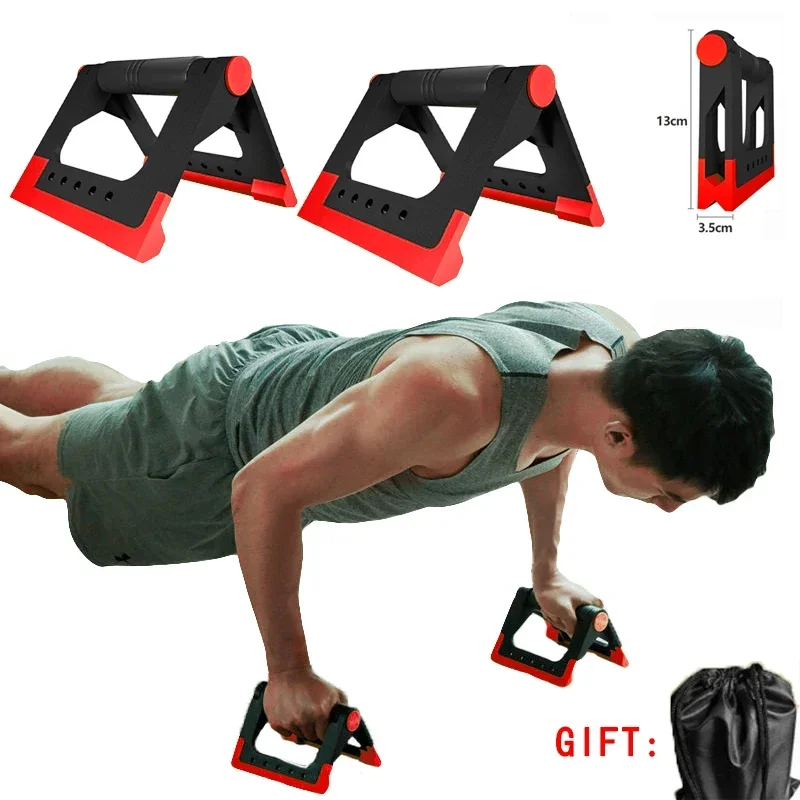 

Доска Гибкая T1 Entraînement для тренировки бюстгальтеров, Bar Push-Up Portable,