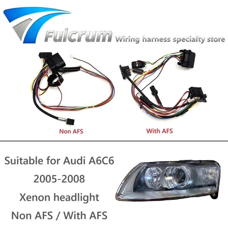 Suitable for Audi A6C6 2005-2008 Xenon Headlight Internal Wire Harness Plug Wiring Harness Assembly Non AFS and With AFS