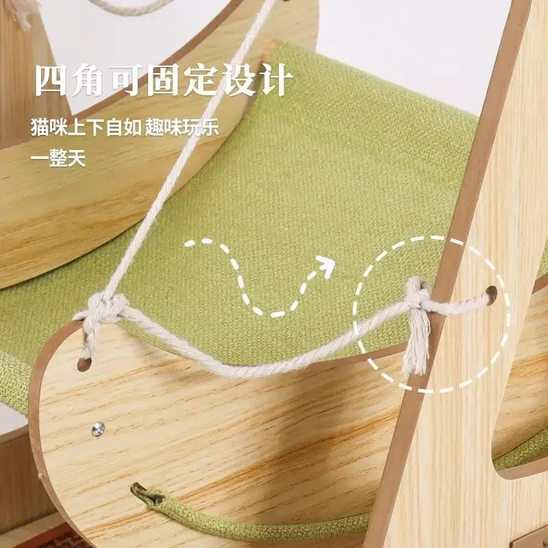 litter cat hammock pet swing double solid wood cradle hanging pet