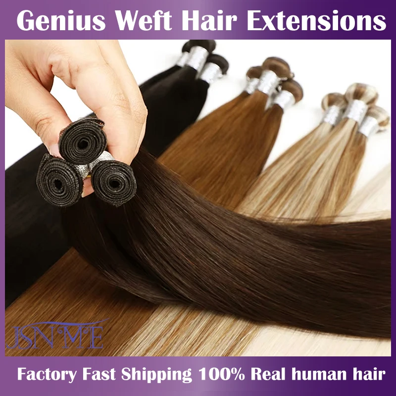 

JSNME Genius Wefts Extensions 100% Real Human Hair Weft Bundles Sew In weaving Extensions Brown Blonde Can Curly For Woman