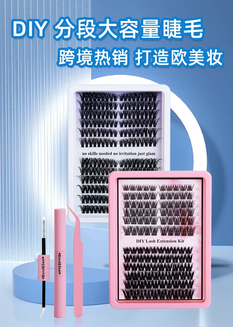 European and American False Eyelash Set - Bestselling 640 Fluffy Curl Eyelash, Used for DIY Glue and Curling