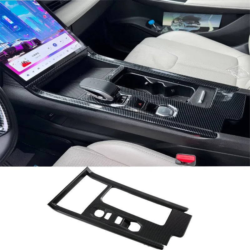 

Для Geely Cityray 2024-2025: накладка на панель переключения передач из углеродного волокна, аксессуары для интерьера автомобиля