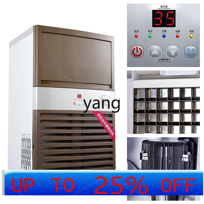 

Коммерческий льдогенератор lCX для небольших кафе, баров и ресторанов (для приготовления молочного чая)